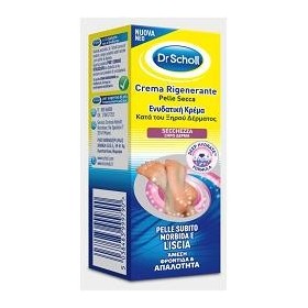 Scholl Crema Rigenerante Pelle Secca Piedi 60 ml