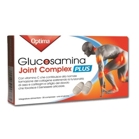 Optima Glucosamina Joint Complex Plus Integratore Articolare 30 Compresse