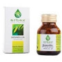 Erbex Boswellia Integratore 100 Capsule