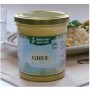 Ghee Bio Burro Chiarificato 230  Gr